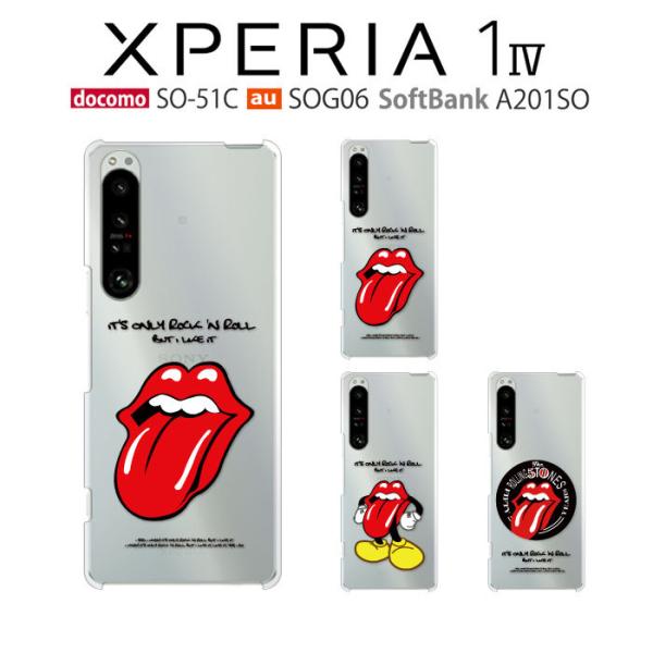 crownshop_sog06-p-rolling1