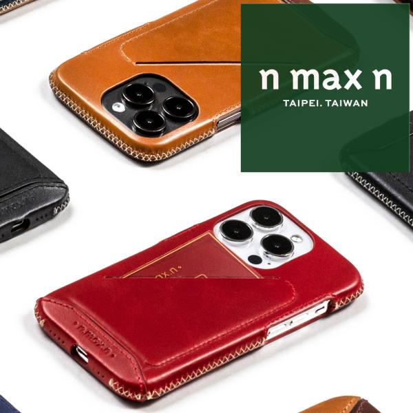 croy_nmn-750-ip14pro