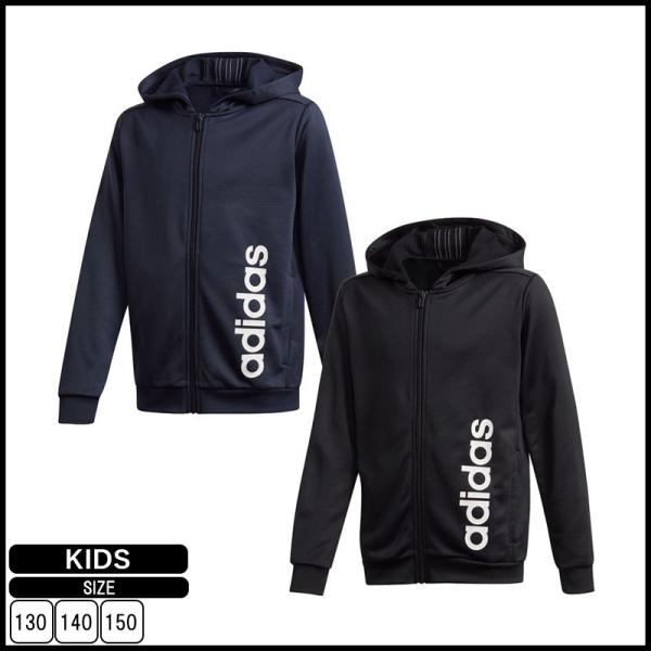 キッズ パーカー 130 アディダス 総合 Favofavoitems