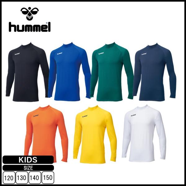 Hummel ヒュンメル ジュニア あったかインナーシャツ Hjp5147 裏起毛 Buyee Buyee Japanese Proxy Service Buy From Japan Bot Online