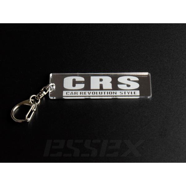 ESSEX（エセックス） CRS キーホルダー 爆買 : CRSオフィシャル