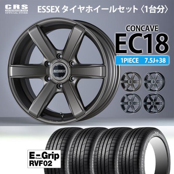 ESSEX（エセックス） 【タイヤホイールセット】EC-18インチ 7.5J+38