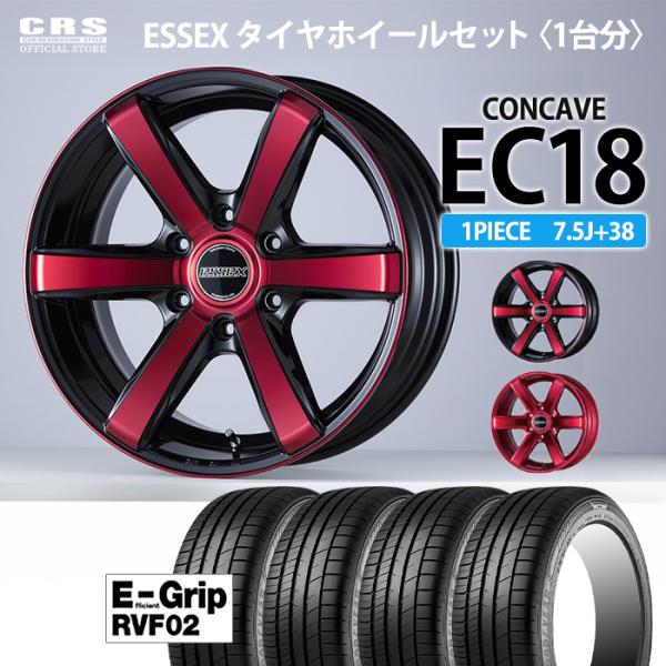ESSEX（エセックス） 【タイヤホイールセット】EC-18インチ 7.5J+38