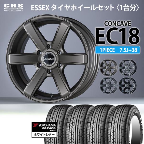 ESSEX（エセックス） 【タイヤホイールセット】EC-18インチ 7.5J+38