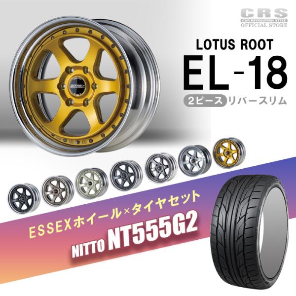 crs-online_el18nitto26 crs-online_el18nitto26
