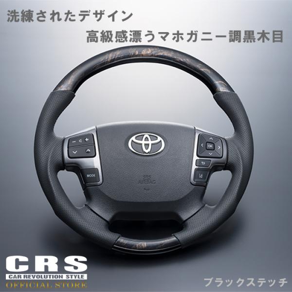 ESSEX（エセックス） 4型〜8型対応□ガングリップステアリング