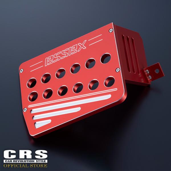 crs-online_es-2103-rd