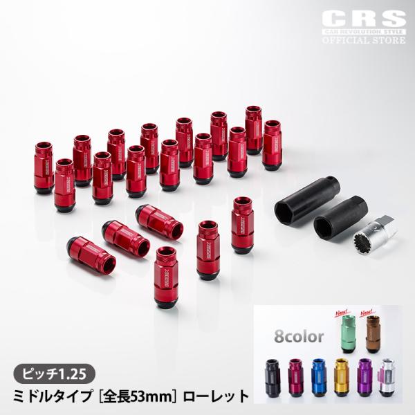 ESSEX（エセックス） 【キャラバン 日産 スバル スズキ対応