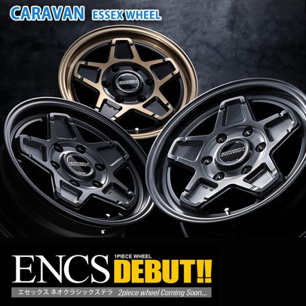 ESSEX CRS 【新作ホイール】ENCS□サイズ:16インチ 6.5J+48 1 ESSEX CRS 【新作ホイール】ENCS□サイズ:16インチ 6.5J+48 1