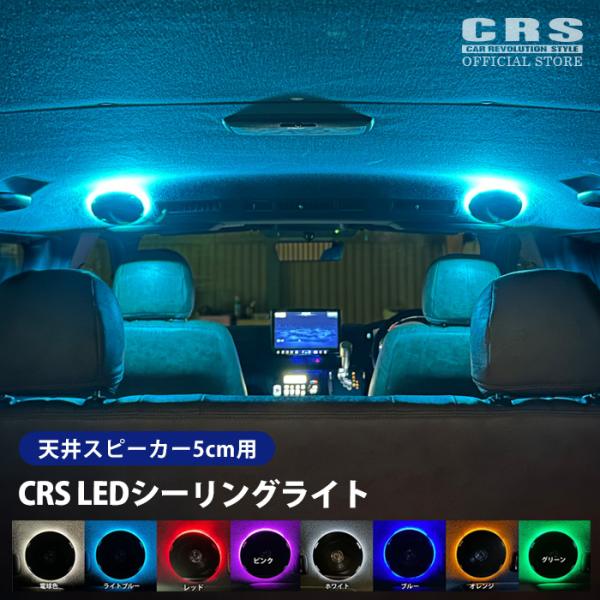 Alpine DDLinear天井スピーカー Alpine DDLinear天井スピーカー 楽天市場】アルパイン ALPINE