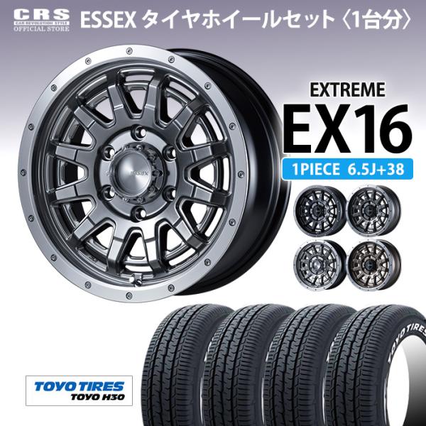 ESSEX（エセックス） 【タイヤホイールセット】EX-16インチ 6.5J+38