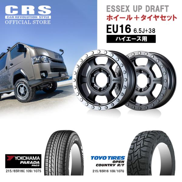 crs-online_ts-774 crs-online_ts-774
