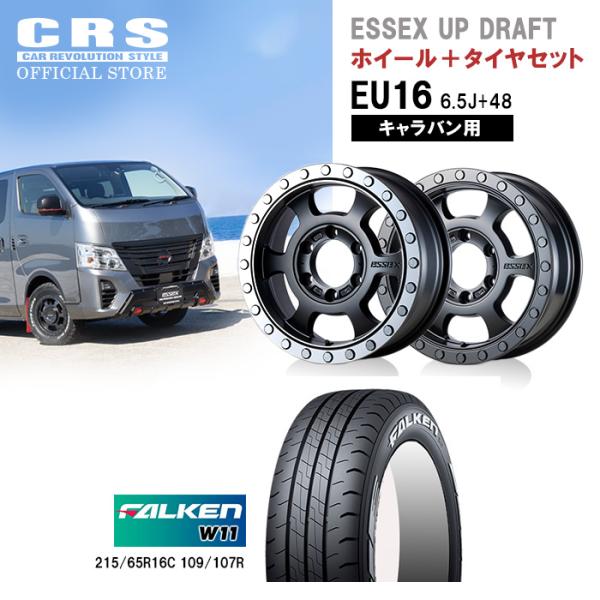 crs-online_ts-775- crs-online_ts-775-