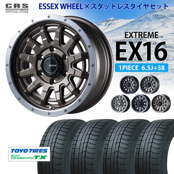 ESSEX（エセックス） 【スタッドレス】EX-16インチ 6.5J+38□ブラック