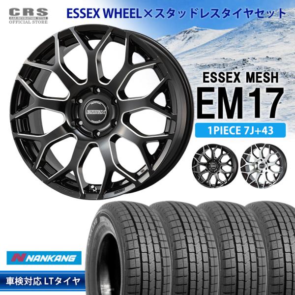 エバ 一つ目 KENDA17インチ スタッドレスタイヤ ホイールセット ESSEX（エセックス） 【スタッドレス】EM-17インチ 7J＋43□ブラック