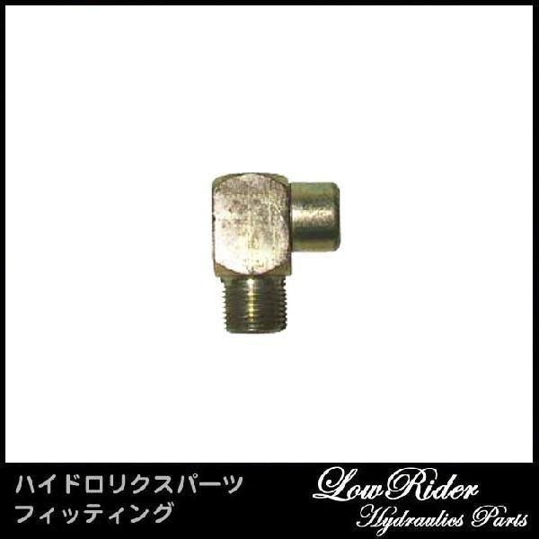 ハイドロ部品まとめ売りローライダータンク、モーター、ブロック