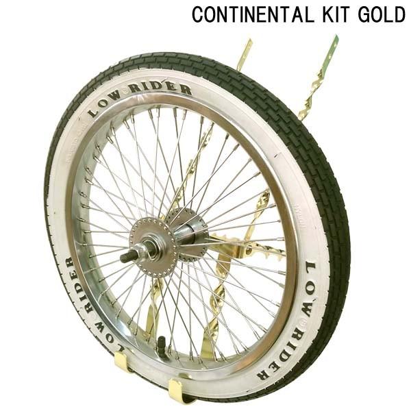 コンチネンタル キット ゴールド 自転車部品 ローチャリ コンチキット ローライダー ビーチクルーザー カスタム アクセサリー BMX チョッパー :127113:セレクトショップ クルーズ世田谷 - 通販 - Yahoo!ショッピング コンチネンタル キット ゴールド 自転車部品 ローチャリ コンチキット ローライダー ビーチクルーザー カスタム アクセサリー BMX チョッパー :127113:セレクトショップ クルーズ世田谷 - 通販 - Yahoo!ショッピング