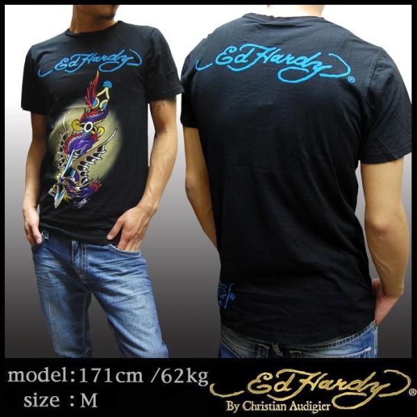 Ed Hardy エドハーディー ストーンTシャツ クリスチャン・オードジャー Ed Hardy（エド・ハーディー） 【31%OFF】 Tシャツ メンズ 【200種類の