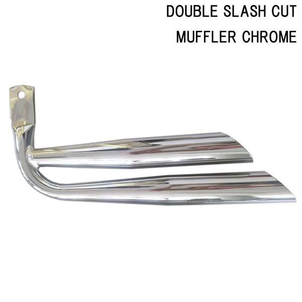ダブルスラッシュカット マフラー クローム CRUES LOWRIDER クルーズ