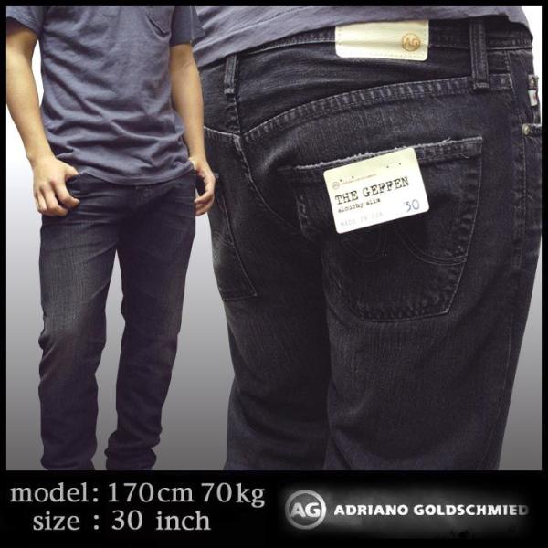 AG/Adriano Goldschmied(ファッション) AG Jeans メンズ AG/Adriano Goldschmied(ファッション) AG Jeans メンズ