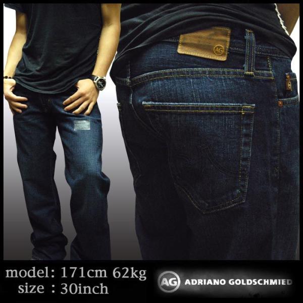crs_ag-jeans35blue crs_ag-jeans35blue
