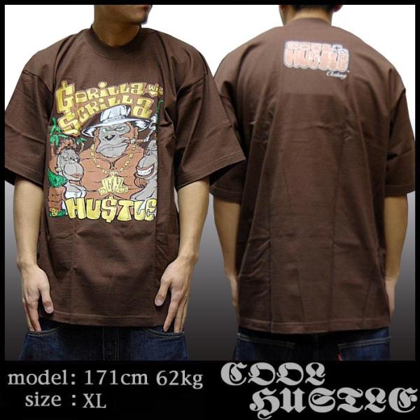 crs_coolhustle-gorilla-br