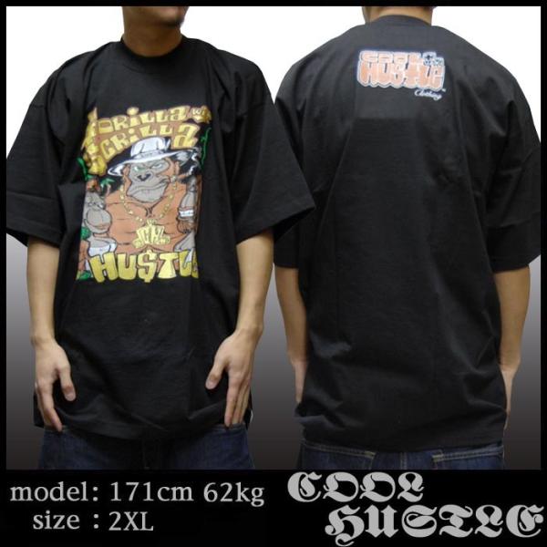 COOL HUSTLE クールハッスル GolillaScrilla ブラック Tシャツ