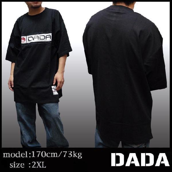 40%OFF DADA Tシャツ ブラック HIPHOP ブランド ヒップホップ
