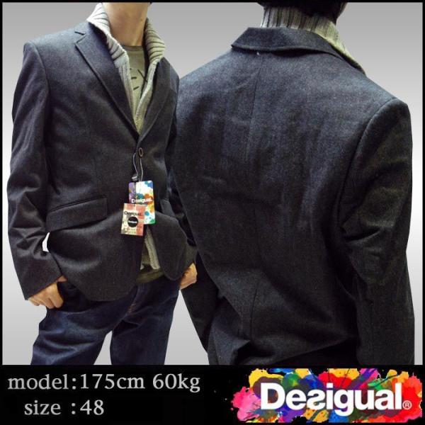 crs_desigual-jkt014