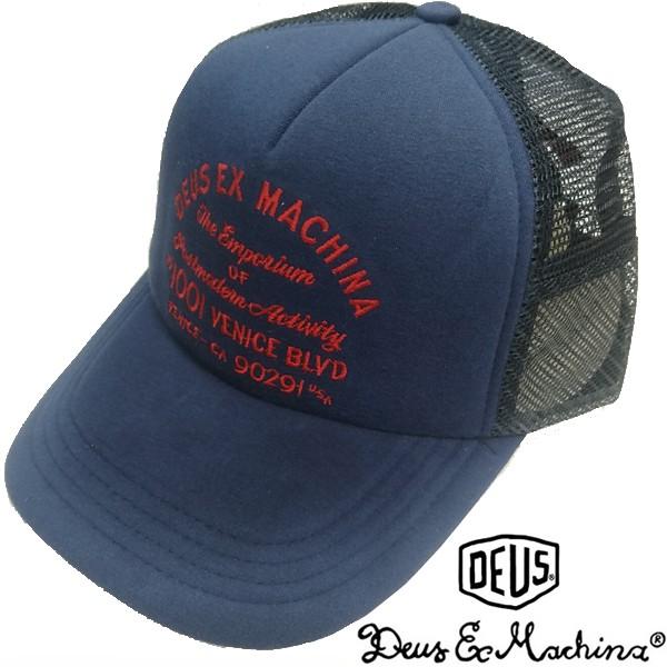 deus ex machina venice hat