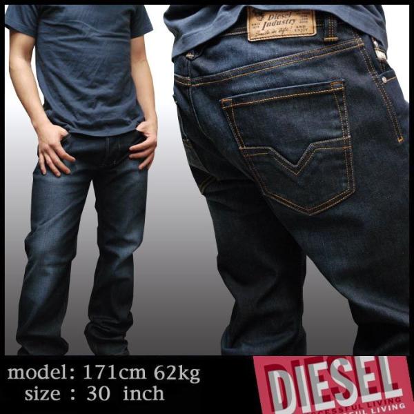 ディーゼル メンズ デニム Diesel Larkee 0ra8a ストレート ジーンズ インポート ハイブランド セレブ ファッション 55dsl カジュアル スタイル セール Buyee 日本代购平台 产品购物网站大全 Buyee一站式代购 Bot Online