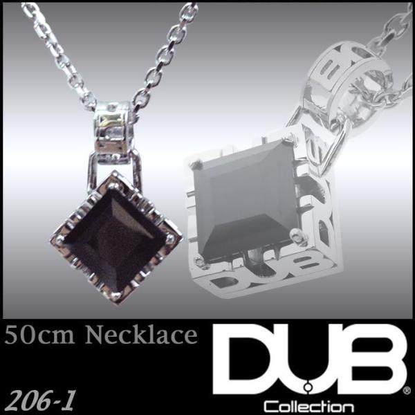 DUB Collection ネックレス 206-1 ブラック キュービック ジルコニア DUBジュエリー メンズ レディース ペアネックレス  シルバーアクセサリー ペア ダブ