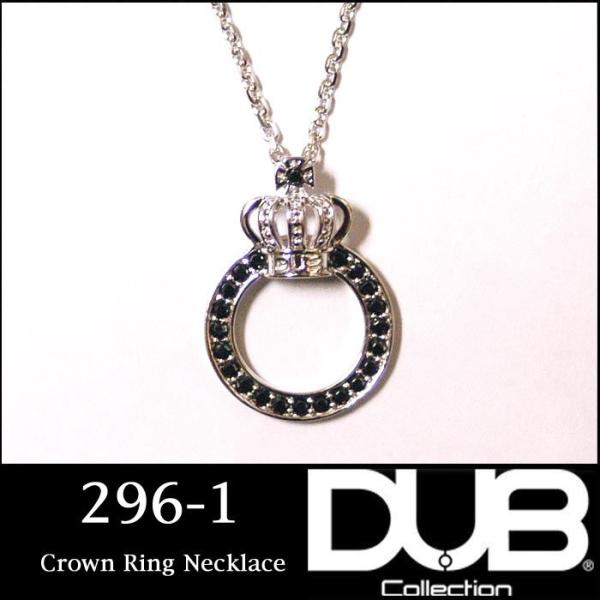 DUB collection 3連 三連 リング 王冠 クラウン ネックレス DUB collection 3連 三連 リング 王冠 クラウン ネックレス DUB