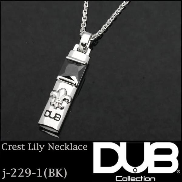 DUB Collection 再入荷なし 即納 ネックレス 229-1 DUBジュエリー
