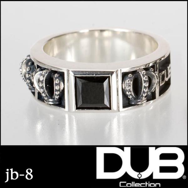 ēׂȂ@[ DUB Black Collection Royal Crown Ring jb-8 O Y fB[X yAO Vo[ ANZT[ _uRNV