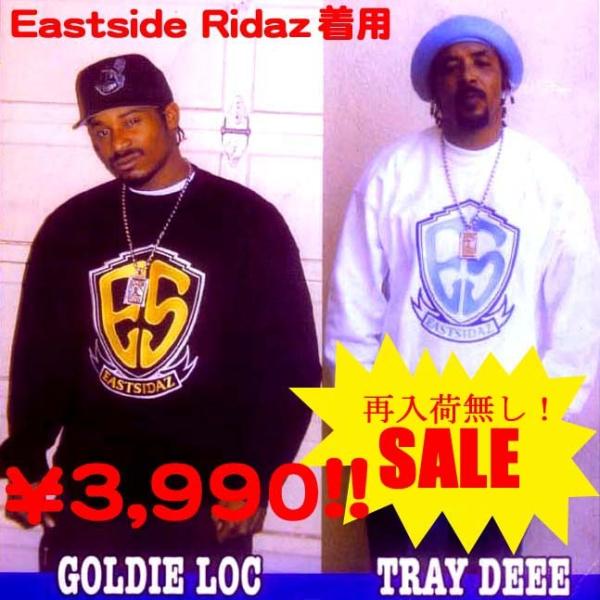 最終値下げ】10290円→3996円 大きいサイズ セール G-way EAST SIDAZ