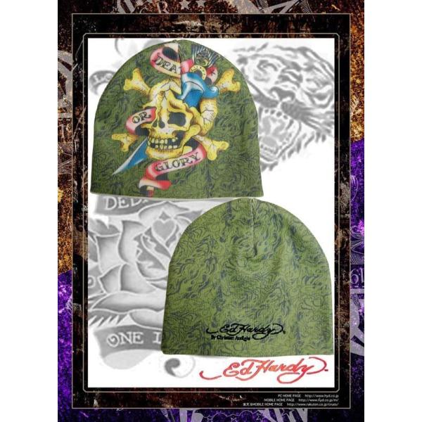 エドハーディー ニット帽 Ed Hardy エドハーディー ニットキャップ 【200種類の品揃え
