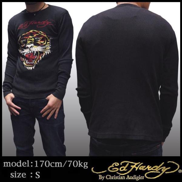 crs_edhardy-l-tee12