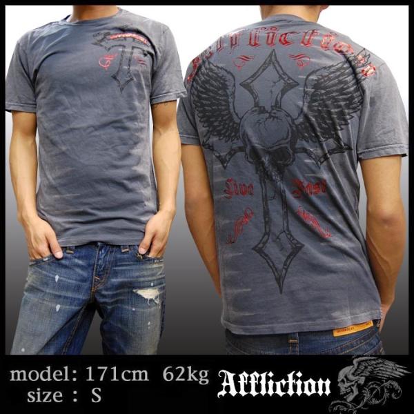 crs_edhardy-zip-men23