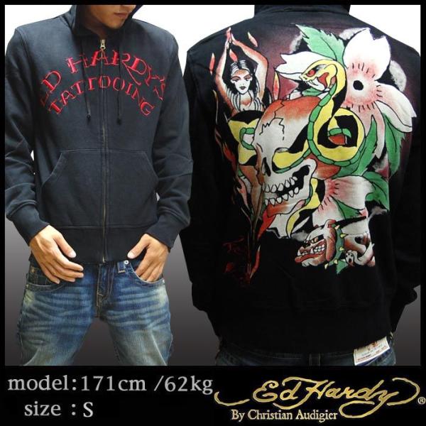 crs_edhardy-zip-men29