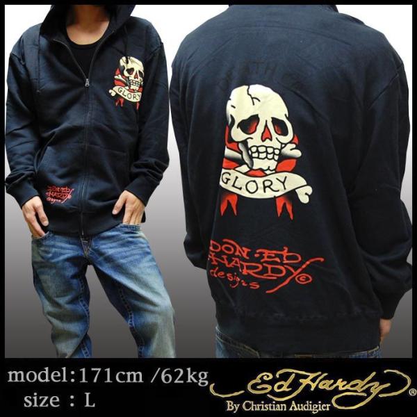 Ed Hardy（エド・ハーディー） パーカー メンズ 【200種類の品揃え