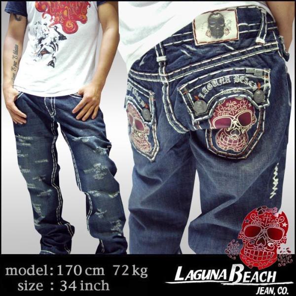 訳有り・アウトレット】LAGUNA BEACH メンズ デニム ストレート