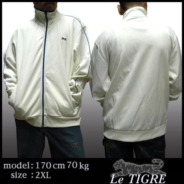 crs_letigre-jkt03