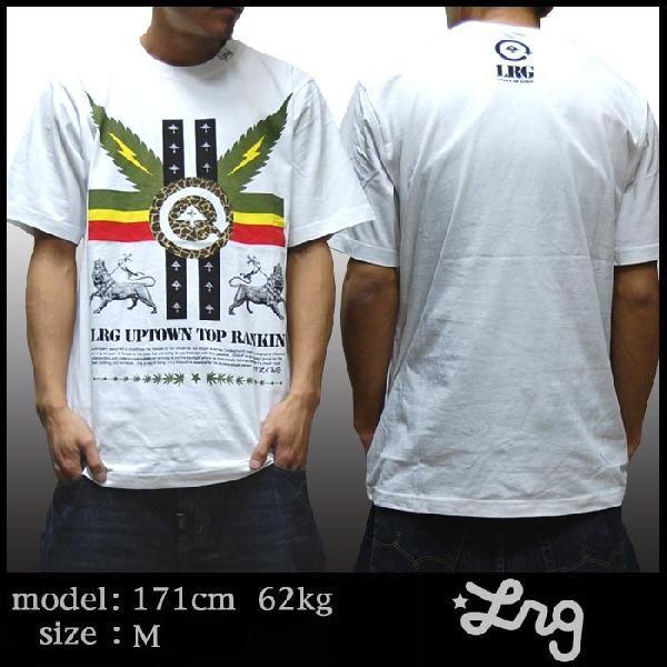 Lrg メンズ Tシャツ ホワイト Updown 半そで シャツ ストリート スケーター カジュアル アメカジ スタイル Hiphop ファッション ブランド ヒップホップ ウェア Lrg M Tops002 セレクトショップ クルーズ世田谷 通販 Yahoo ショッピング