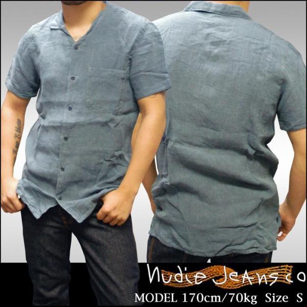crs_nudie-tops62