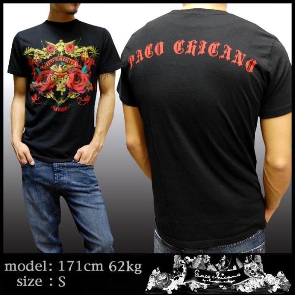 Paco Chicano パコ チカーノ メンズ Tシャツ GANG OF PARADISE ブラック セレブ 正規 ブランド Ed Hardy  エドハーディー クリスチャンオードジェー SMET