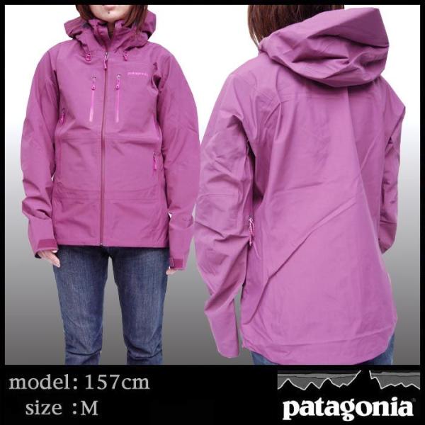 30 Off セール Patagonia パタゴニア トリオレット ジャケット レディース 405 Light Balsamic Triolet Jacket ゴアテックス 登山 ウェア 防水 スキー Buyee Buyee Japanese Proxy Service Buy From Japan Bot Online