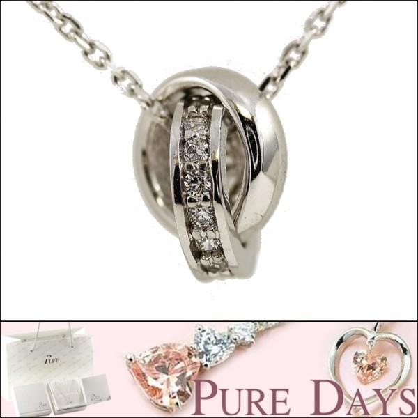 ピュアデイズ レディース シルバー925 リング ネックレス PURE DAYS PD