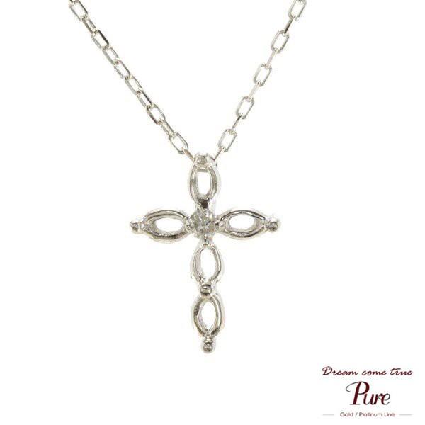 Pure 【再入荷なし 即納】高品質 ジュエリー ピュア K10 WG ホワイト