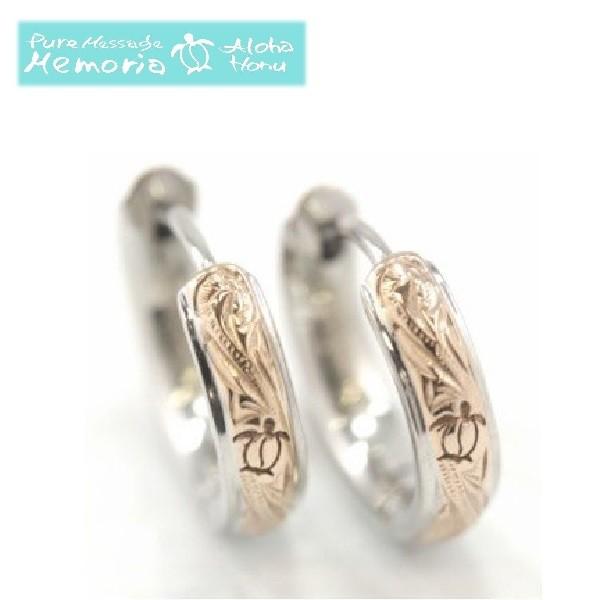 Aloha Honu アロハホヌ ピアス ピンクゴールド レディース メンズ ハワイアンジュエリー ペア アクセサリー 安い ステンレス ウミガメ Pmh 402 Buyee Buyee Japanese Proxy Service Buy From Japan Bot Online